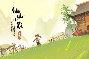 米乐yy登录入口截图