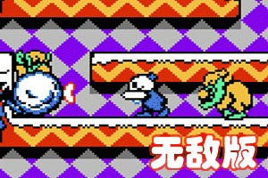 易倍体育官网首页入口