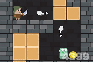 华体育hth官网入口亮点