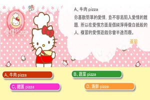 Meta在儿童安全案中被判罚3.75亿美元 陪审团认定其违反消费者保护法