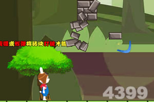 必一运动体育app官网 必一运动体育app官网