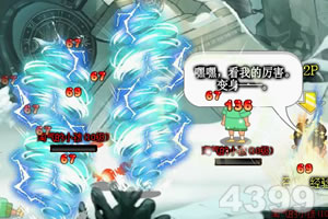 副市长暗访多次询问 女工作人员戴耳机听歌不理睬