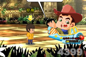 店主用牙咬开冻烤肠后售卖被指恶心