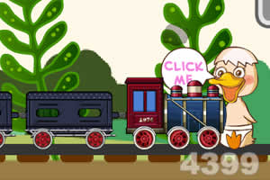 博源app安装正版最新版v1.1.6.8截图3