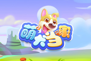 数据显示,过去24小时内多艘船只通过霍尔木兹海峡