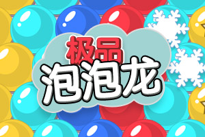 美狮娱乐棋牌相关推荐1