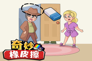 崔永元和范冰冰给中国人上了堂税法普及课，就像当年刘晓庆