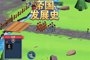 emc易倍体育电竞