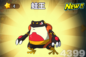 险境逃脱 PITFALL