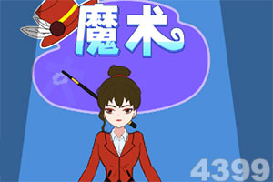 富联娱乐平台登录