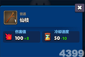 米乐m6官网入口相关推荐1