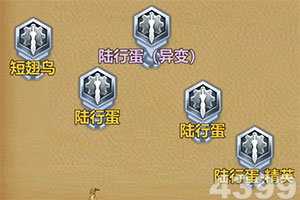 能源转型放缓 道达尔能源将重新评估2050净零目标