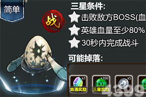 电装与丰田联合推进车载SoC研发 ...