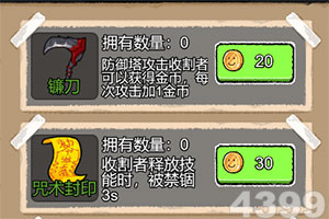 星空体育平台官方网站