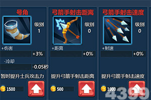 房地产ETF银华(159768)跌1.59%,成交额1833.94万元