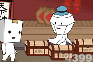 北京全力打造知识产权强国建设的首善之区