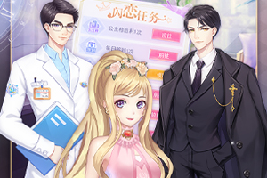 伊朗停火相关疑似内幕交易引关注