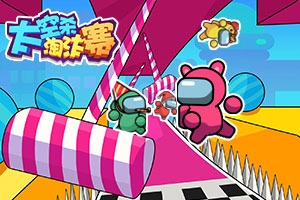 尾盘:道指大涨900点,特朗普称美伊举行了