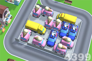 闯中国使馆的日本自卫队人员已被捕