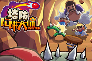 意大利总理梅洛尼要求旅游部长辞职。