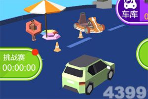 美国计划部署旅级战斗队支援伊朗行动。