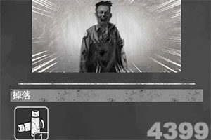 问题公司步步走低 130股市值不足20亿