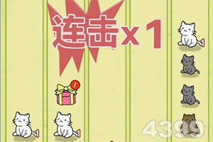 女子网络成瘾 平台被判赔600万美元