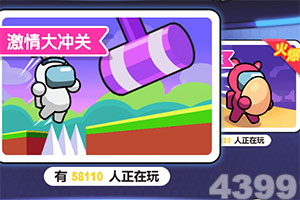 3亿体育官网登录