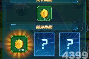 Meta裁员700人,同时向高管发放高薪奖励。