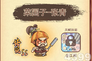 天涯明月刀官网