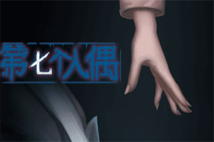 3位老人自驾三轮车穷游 跨越8个省份