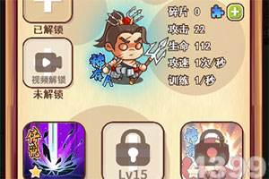 油价重拾涨势 美伊对结束战争路径存在分歧