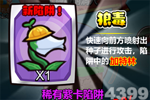 特朗普的伊朗铀困境加剧石油市场风险