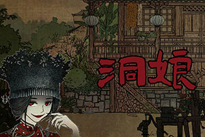 九游app官方入口