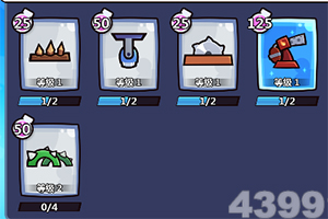 复星医药董事会通过2025年报、利润分配及多项融资授权议案