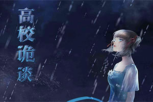 中国能源自给率85%碾压日韩欧！ 张忆东：地缘冲突下三大确定性机遇浮现