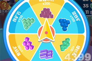 蒙牛乳业穿越周期:鲜奶、奶酪、奶粉及国内冰淇淋业务双位数增长 毛利率创历史新高