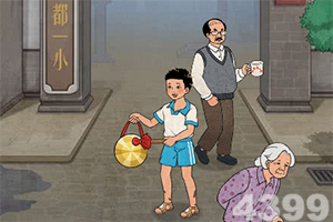 西纳·洛桑旦贝坚赞活佛逝世,享年81岁