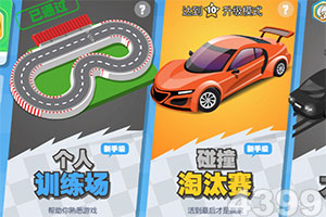 Innodisk丨周五见！宜鼎邀您共探...