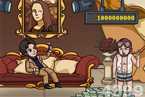 易方达远见成长混合A净值上涨4.54%