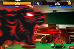 女子网络成瘾 平台被判赔600万美元