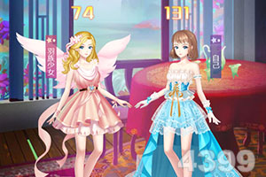 开盘:美股周四低开 特朗普警告伊朗谈判代表“认真点”