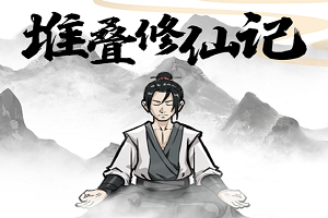 中期流动性加量投放 央行开展5000亿元MLF操作