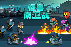 奥特曼宇宙英雄官方下载