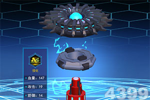 emc易倍体育电竞