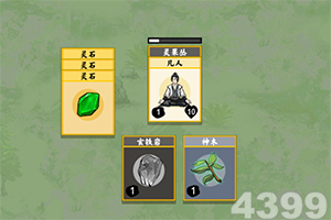 分析人士:美以伊战事将成为全球能源转型关键转折点