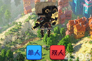 竞博APP下载官网