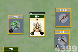 118体育相关推荐1