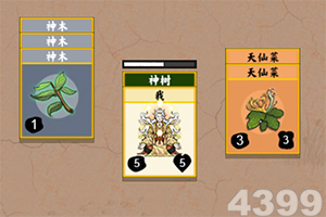 章子怡晒两个女儿照片，网友：大女儿和私下差别太大