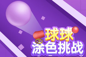 永乐国际棋牌app v{randstr type=